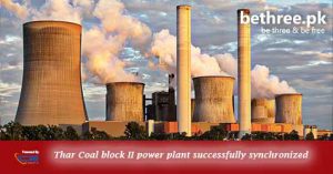 Thar Coal block II power plant successfully synchronized